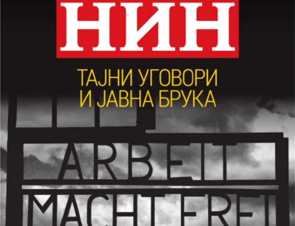 ИзвиНИНите због истине: Недељник се извинио жртвама холокауста због неприкладне насловнице (ФОТО)